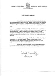 Axworthy Message