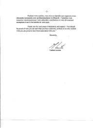 Lavertu Message